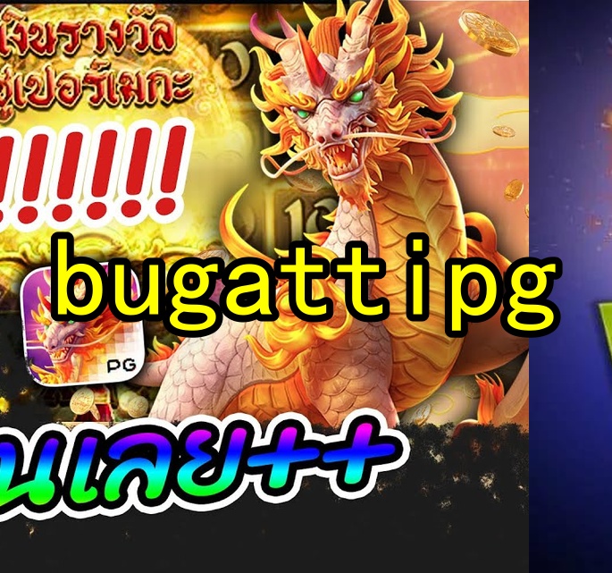 bugattipg.com